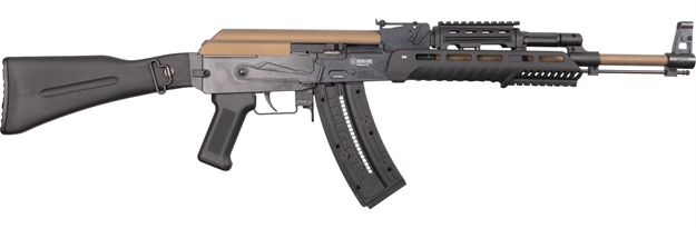 Picture of  Mauser Rimfire 4070026 Ak-47  22 LR 24+1 16.50" Barrel W/Flash Hider, Bronze Receiver, Adjustable Rear Sight, Optics Ready Picatinny Rail, Left Side Folding Stock, Ambidextrous Magazine Release
