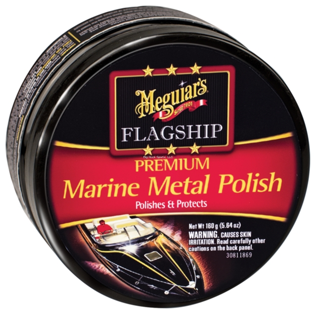 Picture of Meguiar's Flagship Metal Polish
