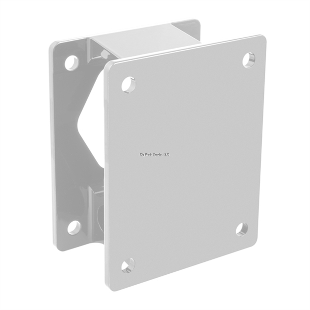 Picture of Minn Kota Raptor 3 IN Setback Bracket White 1810375