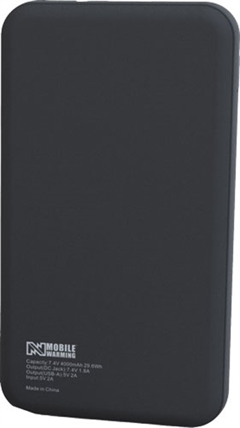Picture of Mobile Warming Warming 7.4V Battery & Cable Black W/Usb 4000Mah! MWCB74V04021