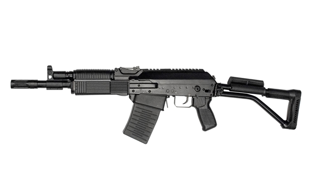 Picture of Molot Vepr 12 Gauge Semi Auto Short Barrel Shotgun (Sbs Nfa Item)