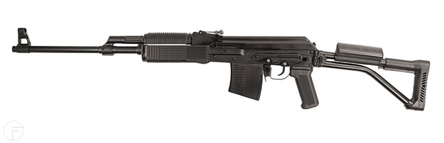Picture of Molot Vepr Ak-47 7.62X54r Caliber Rifle