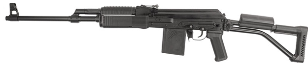 Picture of Molot Vepr Ak308 .308 Win. Caliber Rifle (Folding Tubular Stock Left-Side)