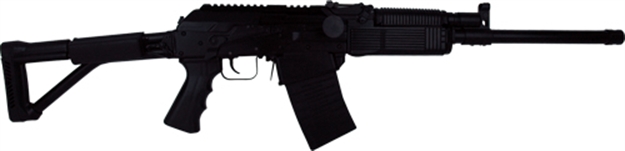 Picture of Molot Vepr Vpr-12-02 Gauge Shotgun