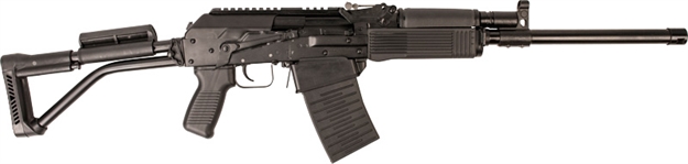 Picture of Molot Vepr Vpr-12-03 Shotgun 12Ga. 3" 19" Folding Stock