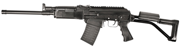 Picture of Molot Vpr-12-01 Vepr Semi-Automatic 12 Gauge 19.0" 3" 5+1 Fixed Tubular Black