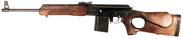 Picture of Molot Vpr-308-02 Vepr 308 Win Semi-Automatic 308 Winchester/7.62 Nato 20.4" 10+1
