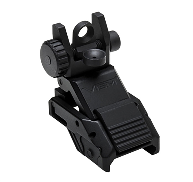 Picture of NC Star Pro Series Flip-Up Rear Sight, Low Profile Spring Loaded Rear Back-Up Sight That Flips-Up & Deploys VMARFLR