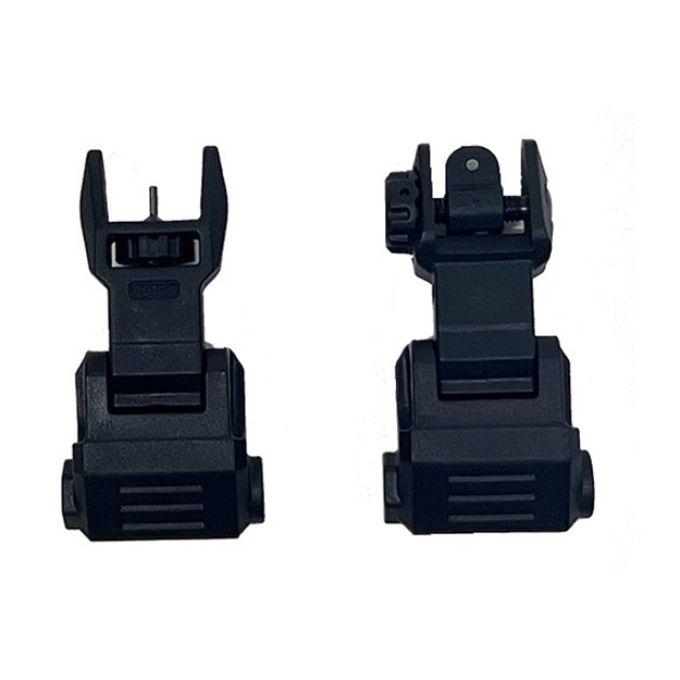 Picture of  Ncstar Vg167 Picatinny High Profile Front And Rear Sight Set  Black Polymer