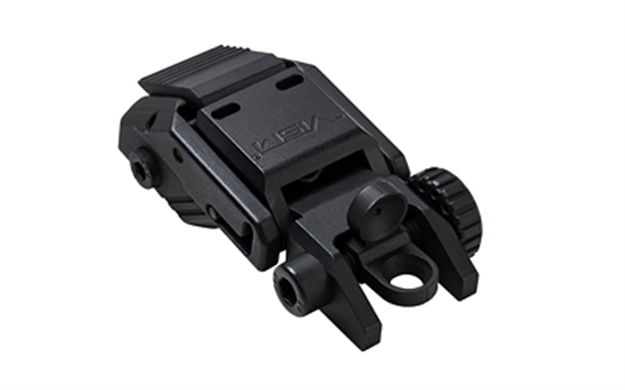 Picture of NC Star Pro Series Flip-Up Rear Sight, Low Profile Spring Loaded Rear Back-Up Sight That Flips-Up & Deploys VMARFLR 848754008589