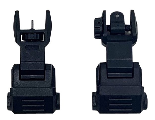 Picture of  Ncstar Vg167 Picatinny High Profile Front And Rear Sight Set  Black Polymer 848754015365