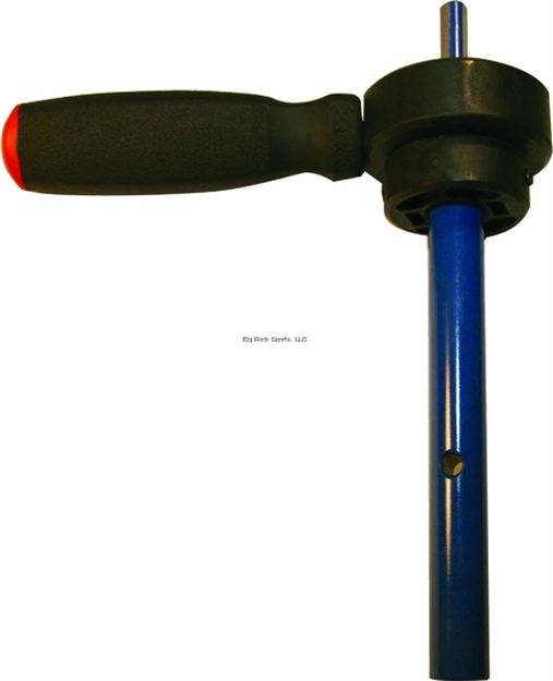 Picture of Nimrod Smart Handle