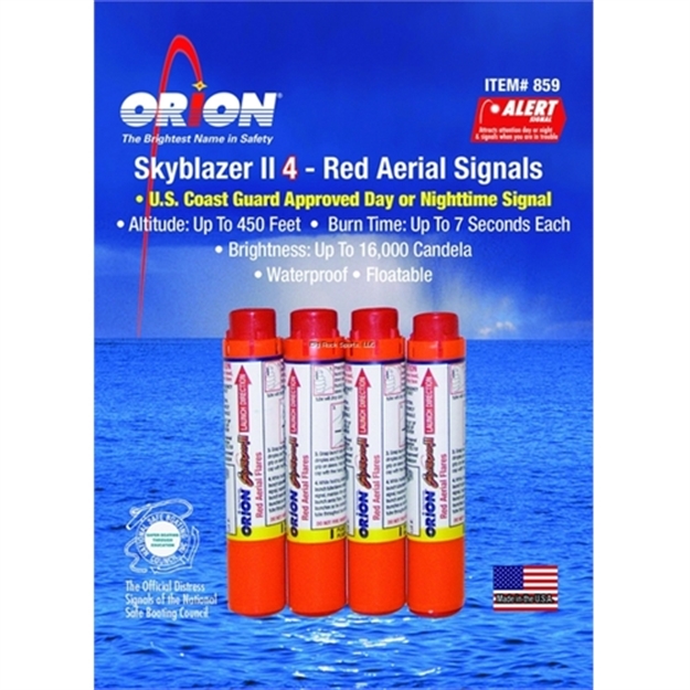 Picture of Orion Skyblazer II Aerial Signal Kit