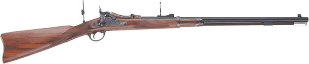 Picture of Pedersoli Officer Trapdoor .45-70 26"Oct. Cc/Blued Waln!