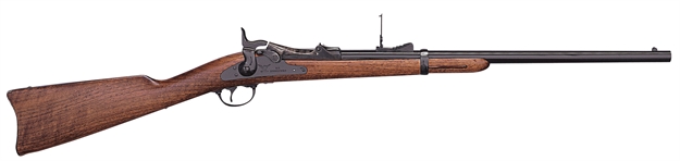 Picture of Pedersoli Springfield Trapdoor Carbine 45-70 Blued Walnut S.900-457 8029874003872