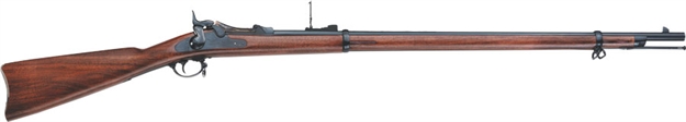 Picture of Pedersoli Springfield Trapdoor Rifle 45-70 32" Blued Walnut 010S905457