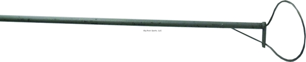 Picture of Pete Rickard Animal Catcher 48"
