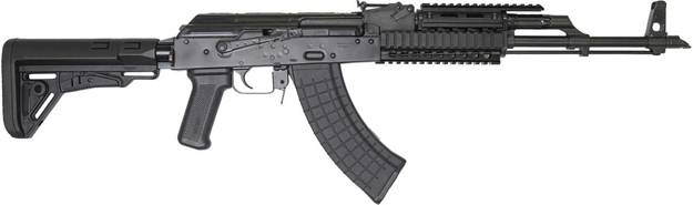 Picture of Pioneer Arms Ak47 7.62X39 Sporter Pic Handrail M4 Tele Stk POLAKSFTRAIL762