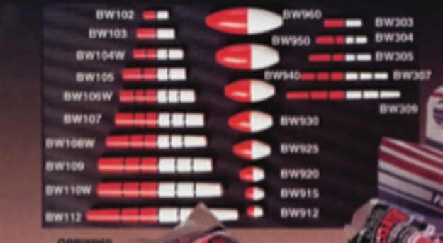 Picture of Plastilite Oval Peg Balsa R&O 2.5"