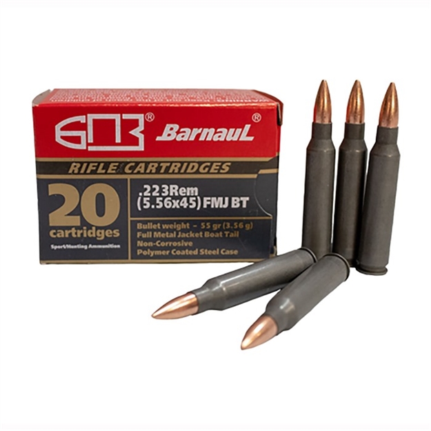 Picture of Polycoated 223 Remington Full Metal Jacket Ammo