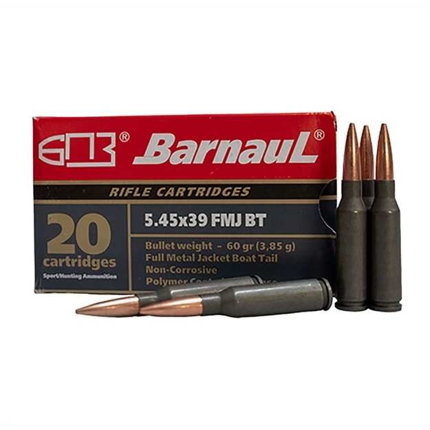 Picture of Polycoated 5.45X39mm Full Metal Jacket Ammo