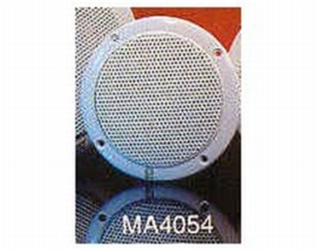 Picture of Polyplanar Spkr Coaxial Rnd 4In