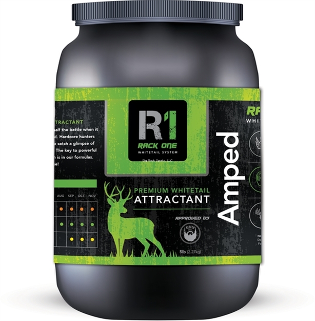 Picture of Rack One   Xcellerator 5Lb