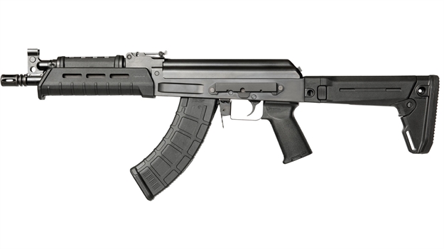 Picture of Red Army Standard C39v2 7.62X39 Sbr 30Rd