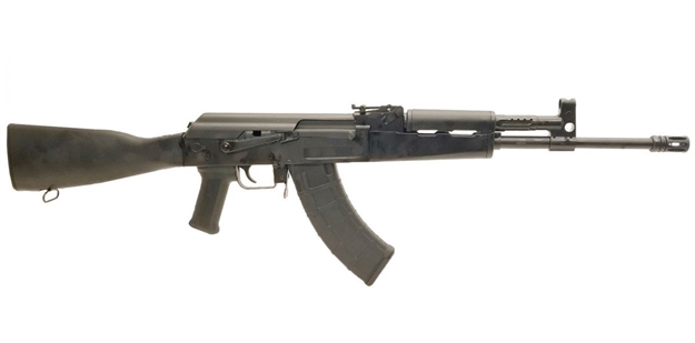 Picture of Red Army Standard C39v2 Poly Tactical 16.5"