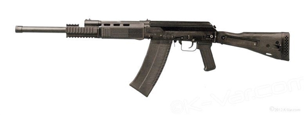 Picture of Saiga 12 Shotgun, LE Variation, 12-Gauge, 19&Quot; Barrel