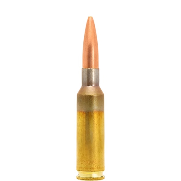 Picture of Scenar 6.5X47mm Lapua Ammo 430102350