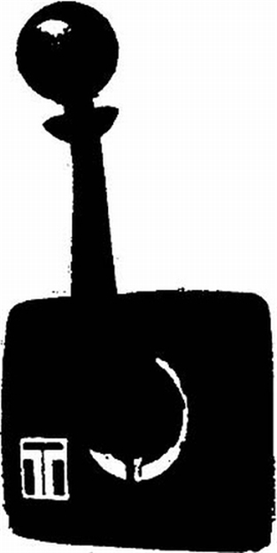 Picture of Seastar Solutions Cntl Ski Boat