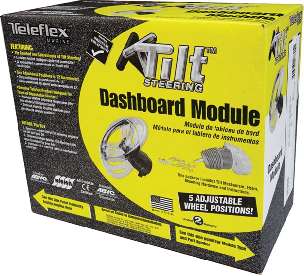 Picture of Seastar Solutions Nfb Rack Tilt Module