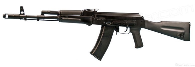 Picture of Sgl31-68 5.45X39.5 Caliber Saiga Rifle