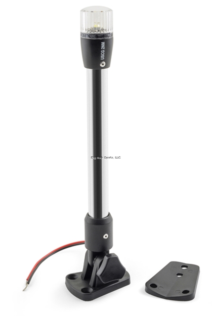 Picture of Shoreline Marine Led All Around Light Fold Down