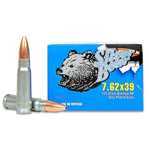 Picture of Silver Bear Silver 7.62X39 SP 123Gr 500Rd Case