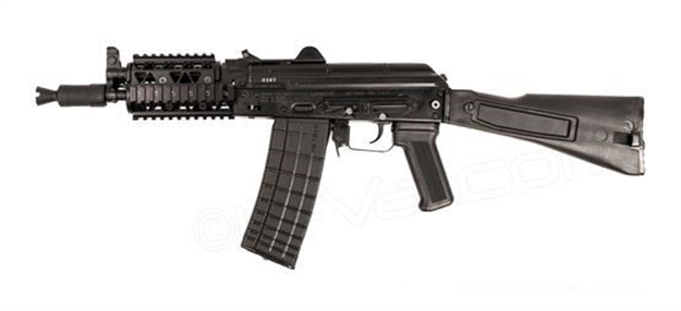 Picture of Slr-106Ur Factory Sbr (Slr106-55Pr) 5.56 X 45 MM