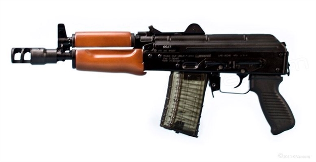 Picture of Slr-106Ur Pistol, 5.56X45 Caliber, Bulgarian Wooden Handguards, With Side Rail, Muzzle Brea