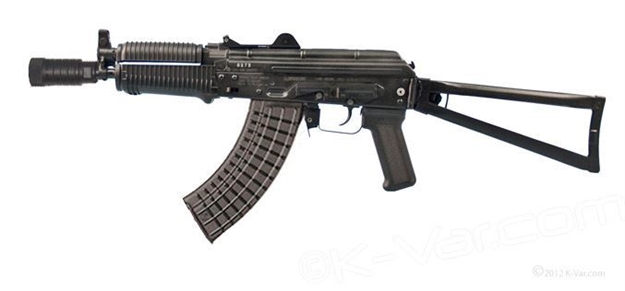 Picture of Slr-107Ur Factory Sbr (Slr107-57) 7.62 X 39 MM Caliber Rifle