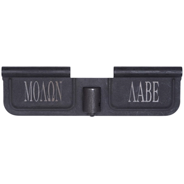 Picture of  Spikes Sed7009 Ejection Port Door Molon Labe Ar-15 Black Phosphate Steel 815648020262