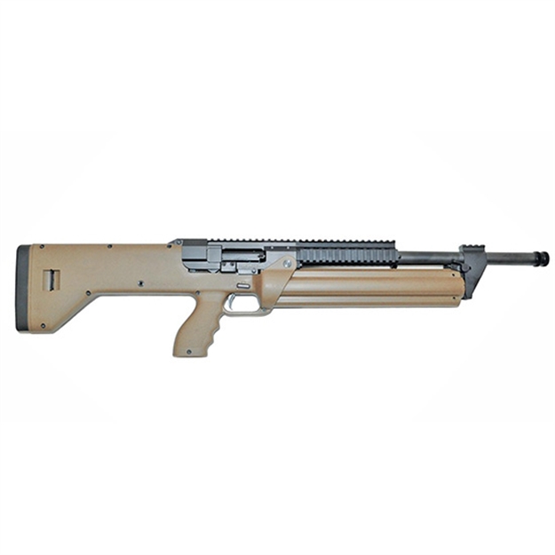 Picture of Srm 1228 18.5" 12Ga 28Rd Fde