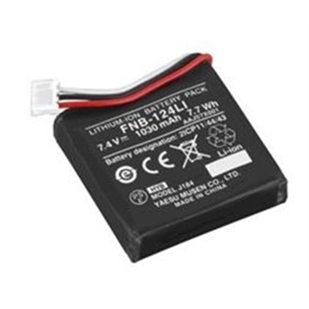 Picture of Standard Horizon 1030 Mah Li-Ion For Hx150