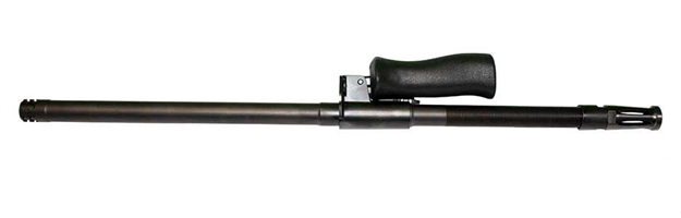 Picture of Steyr Aug 20&Quot; Barrel Only- Aug20blk