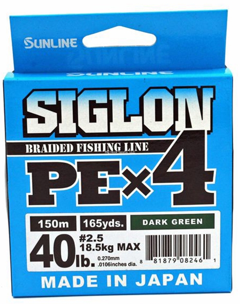 Picture of Sunline Siglon Pex4 4-Strand Braided Line, Dark Green, 165Yd, 40Lb,Tight Weave, Low Diameter