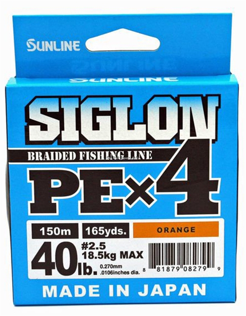 Picture of Sunline Siglon Pex4 4-Strand Braided Line, Orange, 165Yd, 40Lb,Tight Weave, Low Diameter
