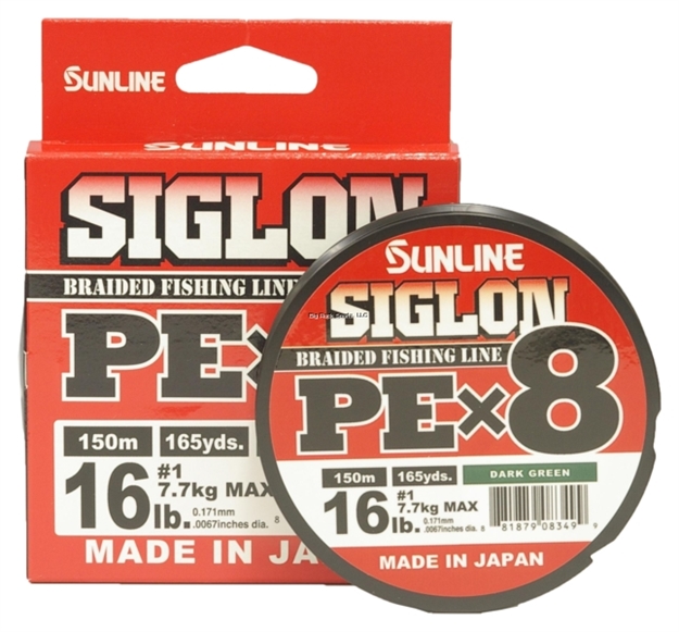 Picture of Sunline Siglon Pex8 8-Strand Braided Line, Dark Green, 165Yd, 16Lb, Tight Weave, Low Diameter
