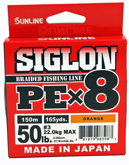 Picture of Sunline Siglon Pex8 8-Strand Braided Line, Orange, 165Yd, 50Lb, Tight Weave, Low Diameter