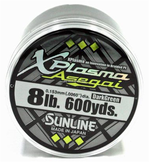 Picture of Sunline Xplasma Asegai 8Lb Dark Green 600Yd