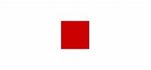 Picture of Taylormade SG Fnd 5.5X20 Red