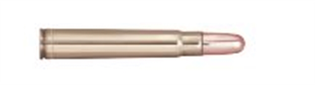 Picture of  Ppu Pp375s Standard Rifle  375H&Hmag 300Gr Soft Point Round Nose 10 Per Box/20 Case 605003812630